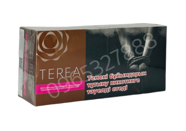 Terea Bronze Kazakhstan (mộc cà phê)